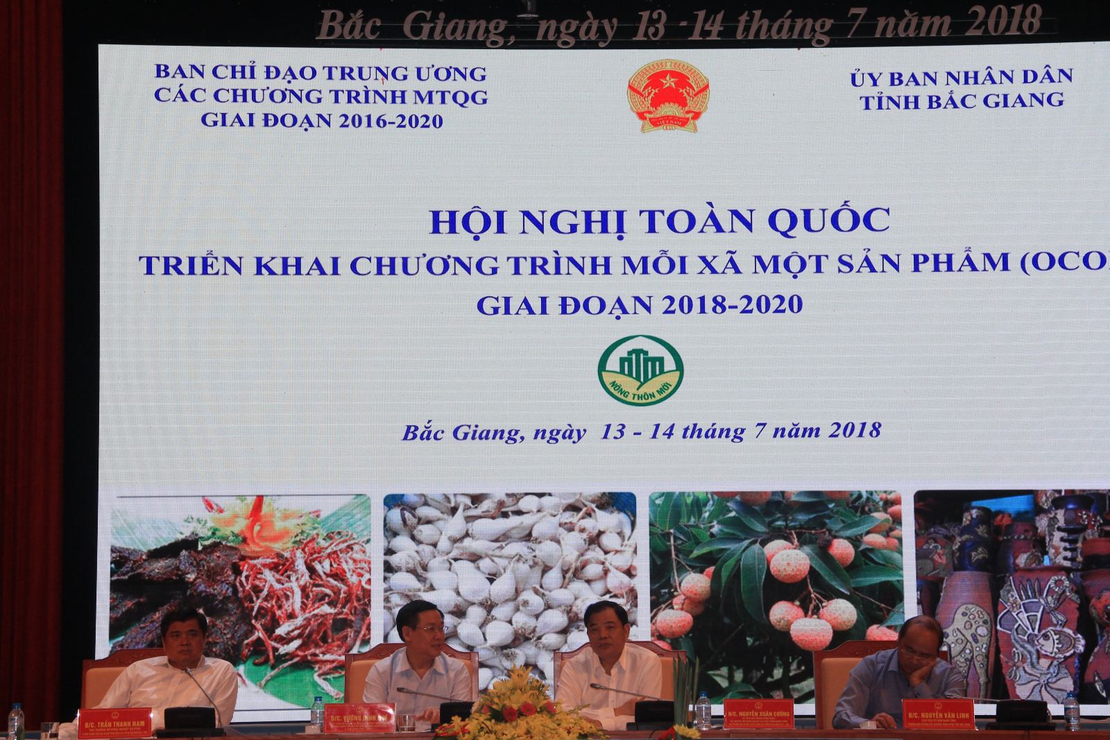Hội nghị triển khai đồng bộ chương trình "Mỗi xã một sản phẩm" (OCOP), giai đoạn 2018 - 2020 (16/07/2018)